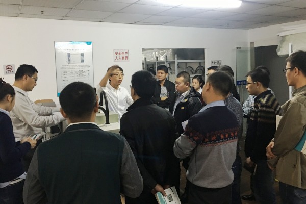 创特集团新员工培训 打造全素质营销队伍