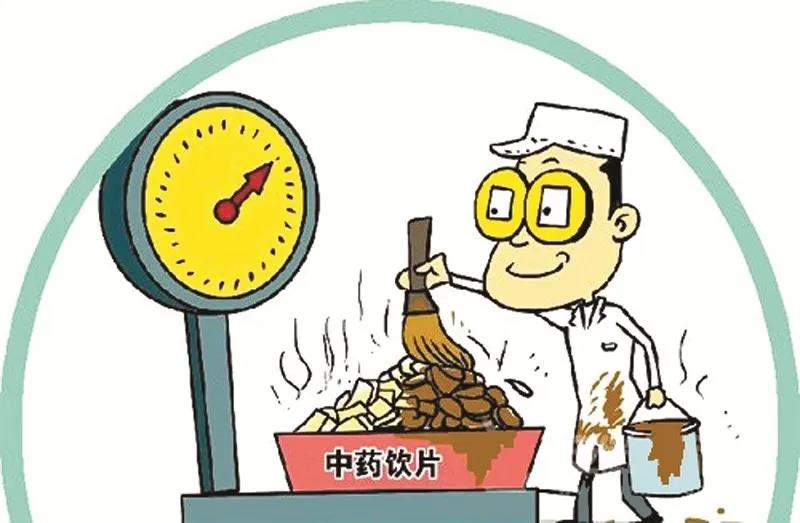 儿童喝的饮料中添加剂的高效液相色谱仪检测