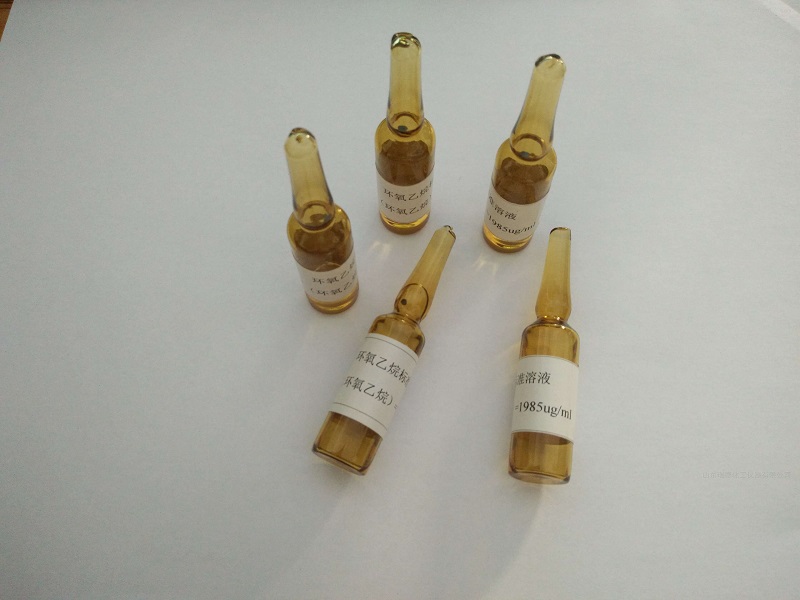 用气相色谱仪检测医疗器械环氧乙烷残留